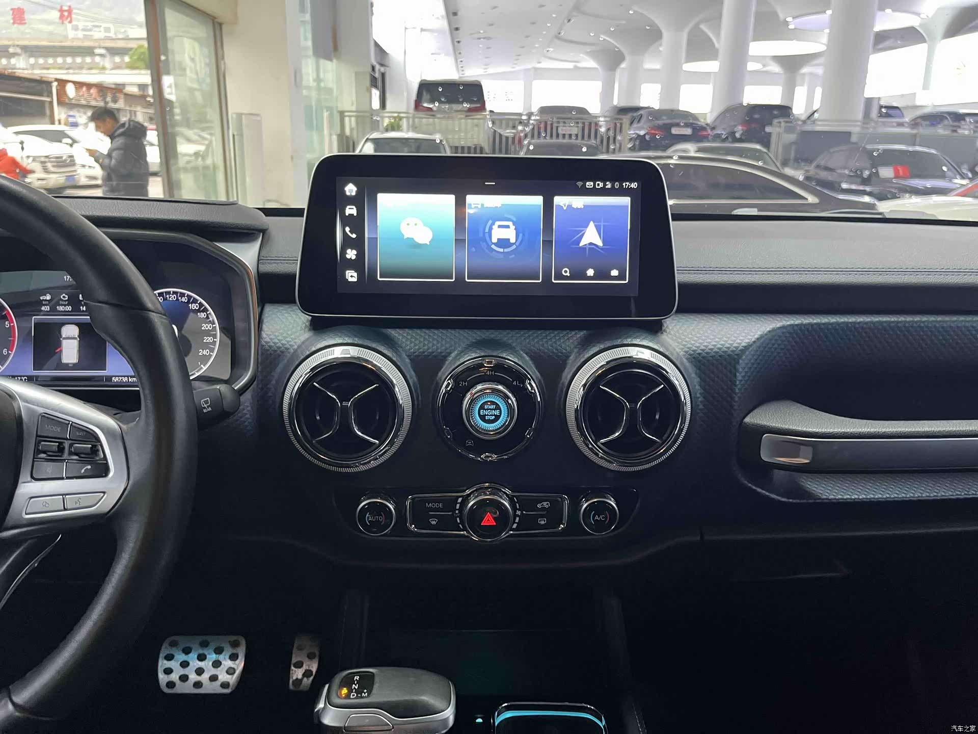 BAIC BJ40, 2023 22