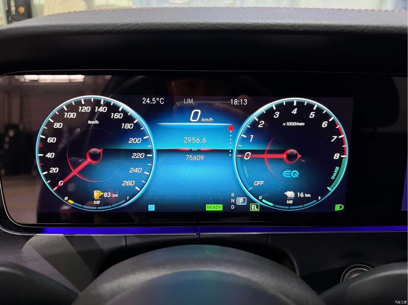 Mercedes-Benz E-Class, 2023 13