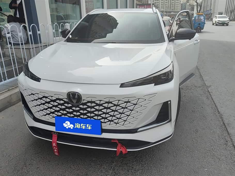 Changan CS55PLUS
