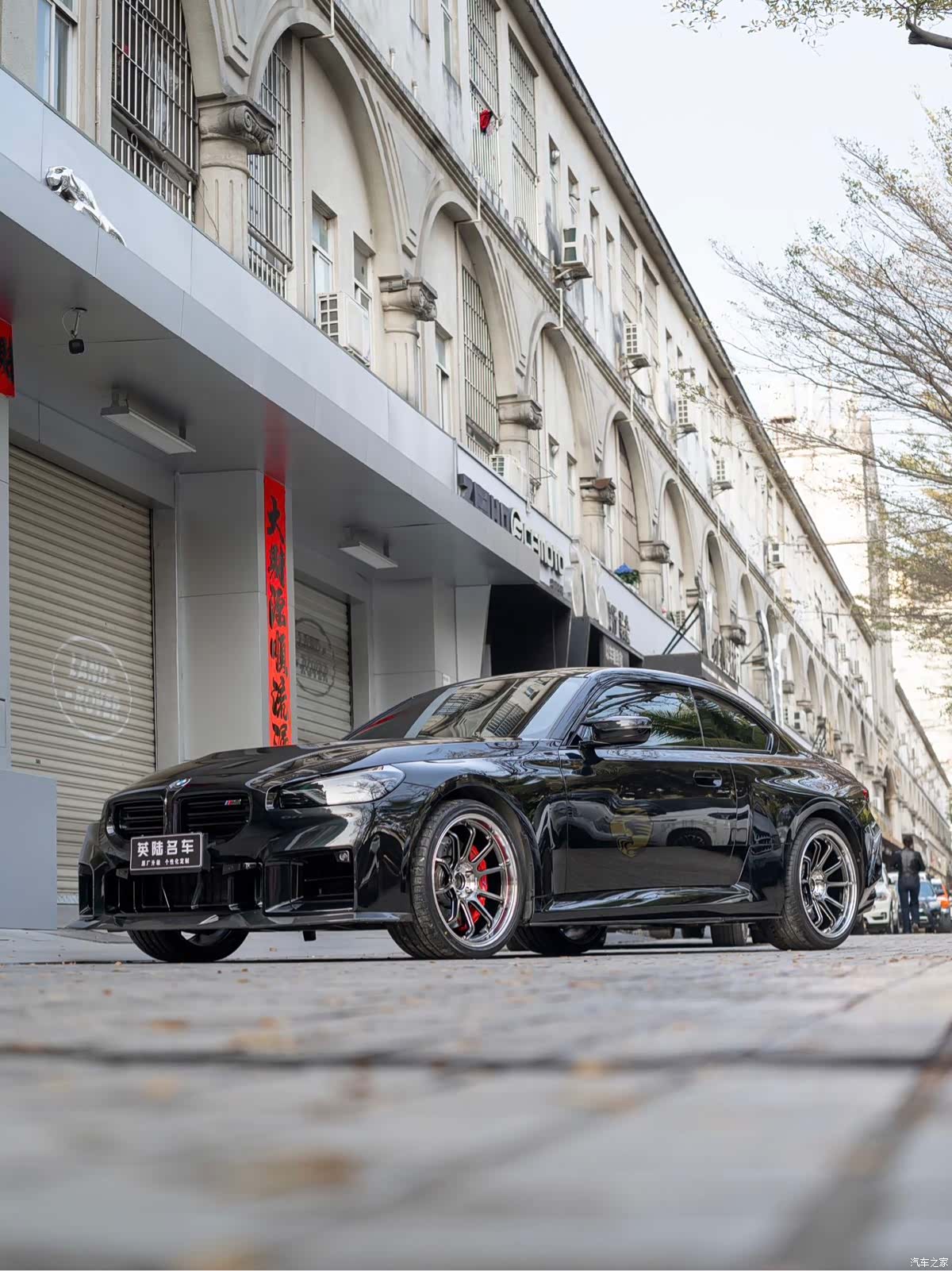 BMW M2, 2024 1