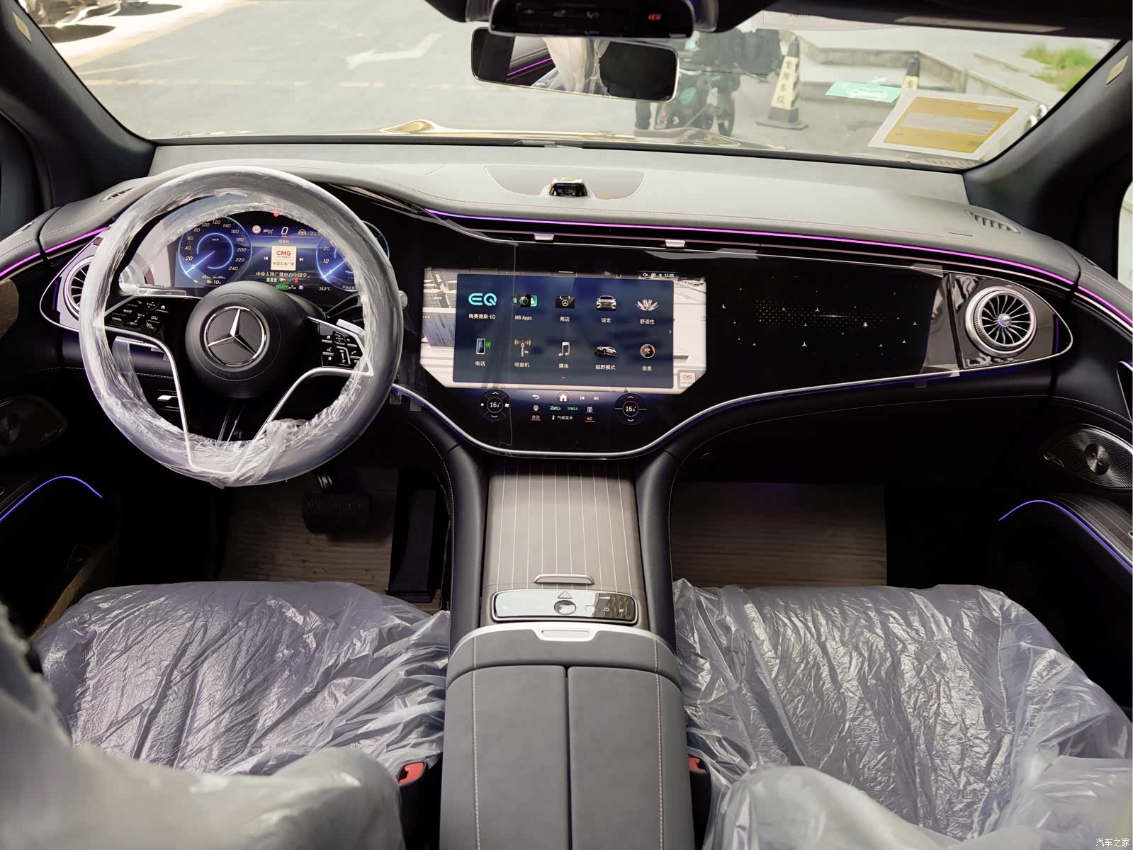 Mercedes-Benz EQS, 2026 14