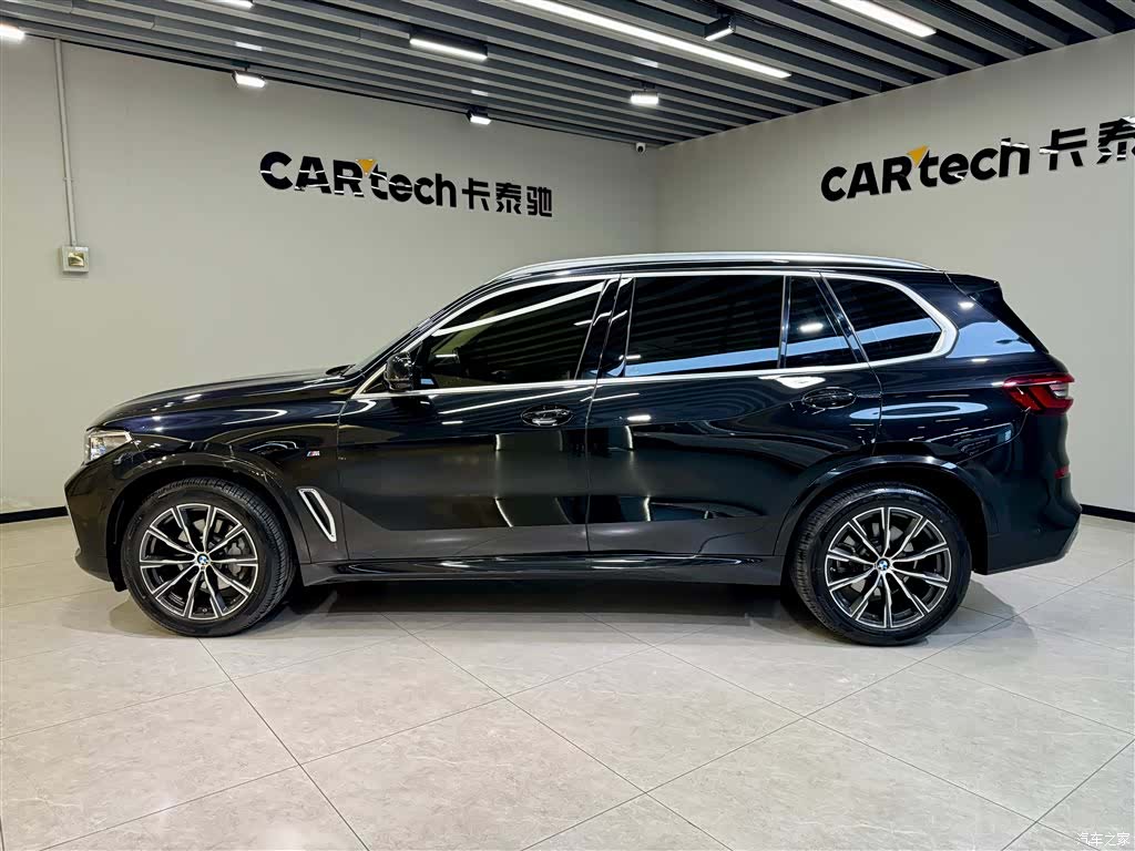 BMW X5, 2023 8