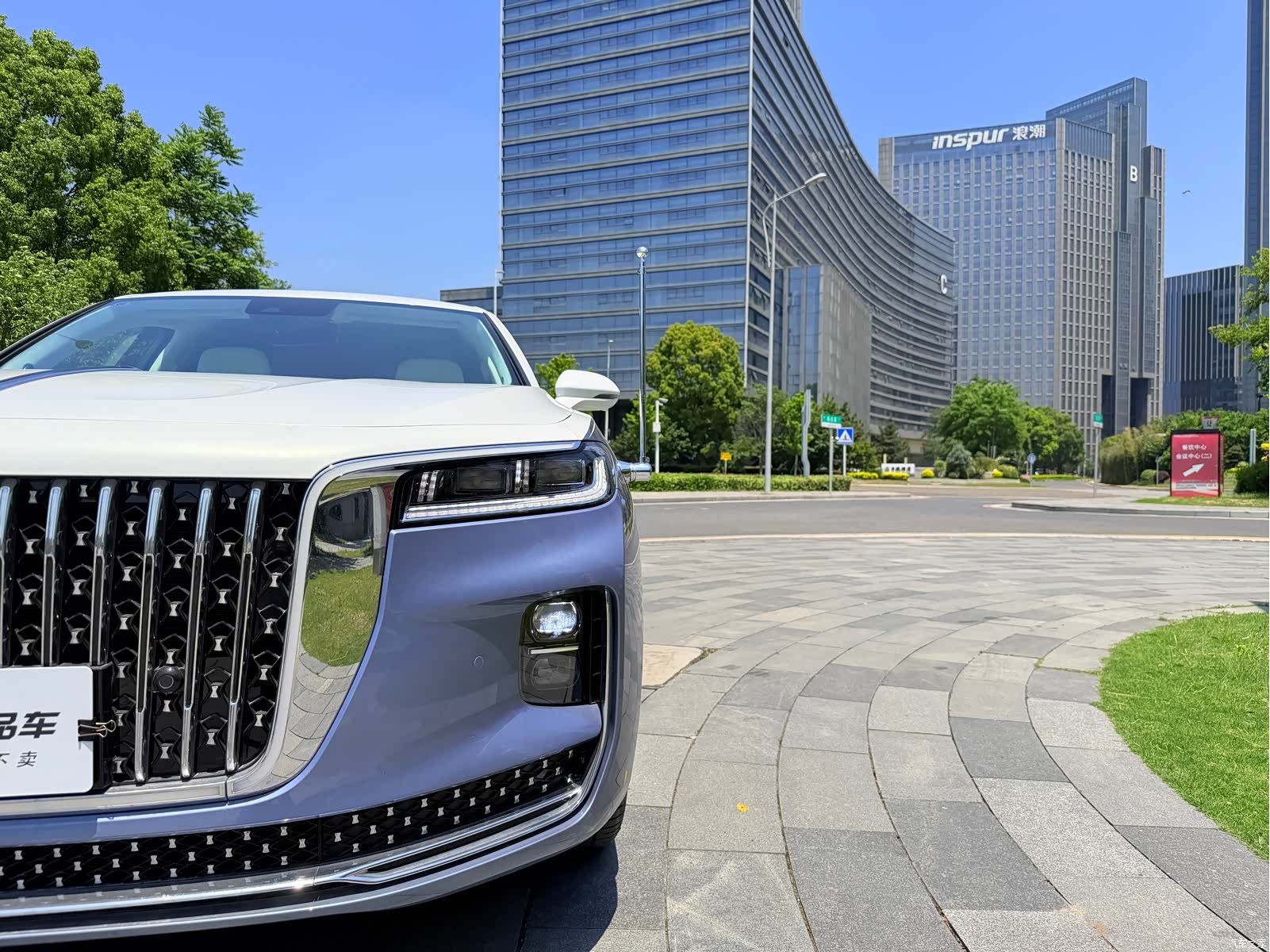 Hongqi H9, 2024 6