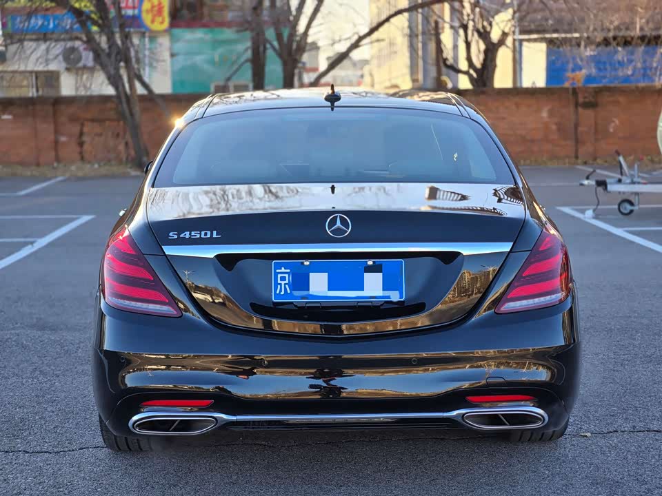 Mercedes-Benz S-class