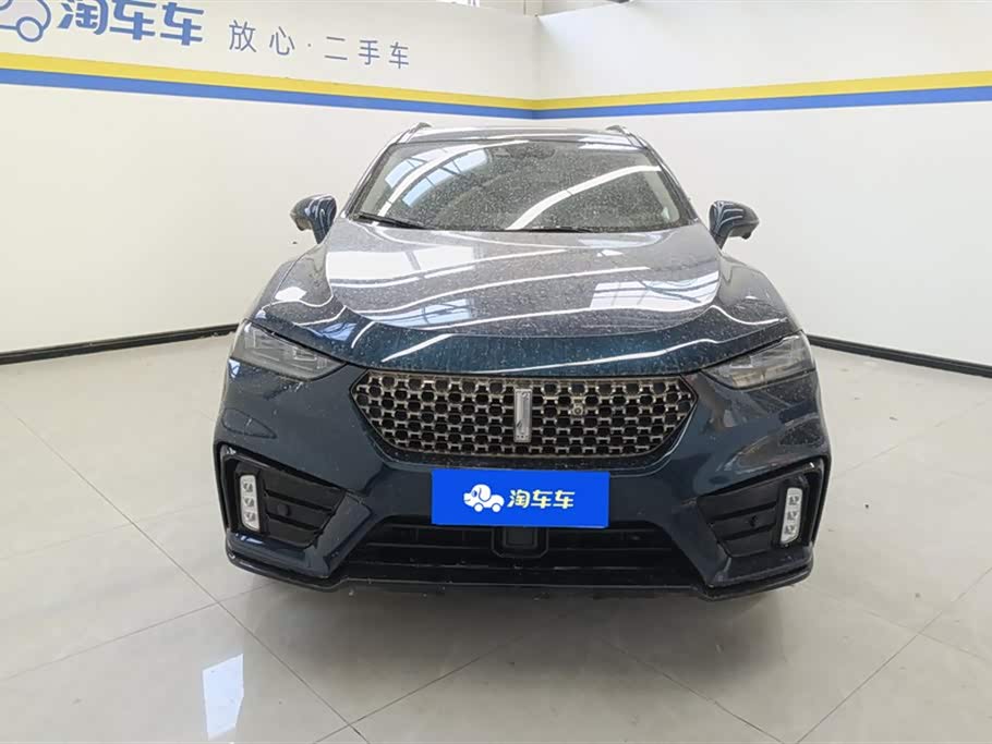 Weipai VV7