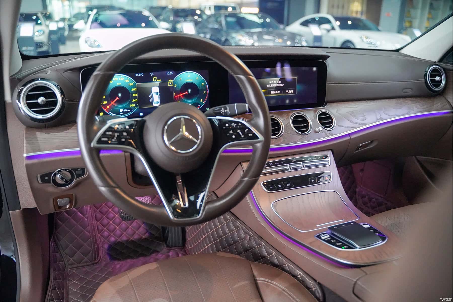 Mercedes-Benz E-Class, 2023 9