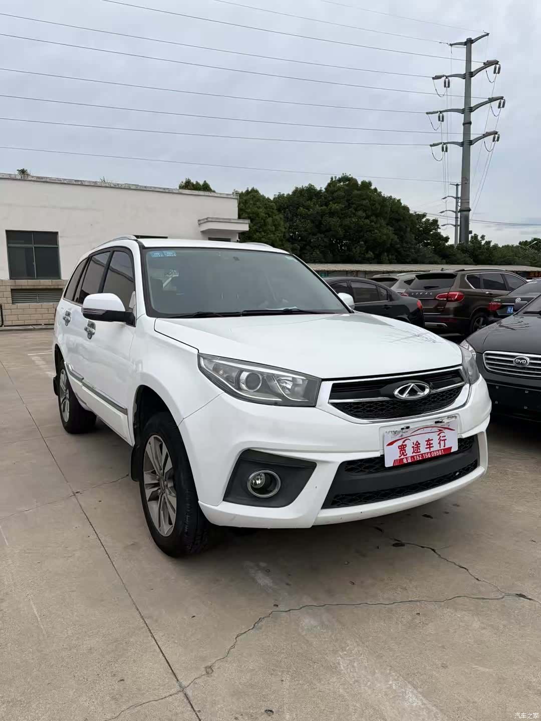 Chery 3, 2014 2