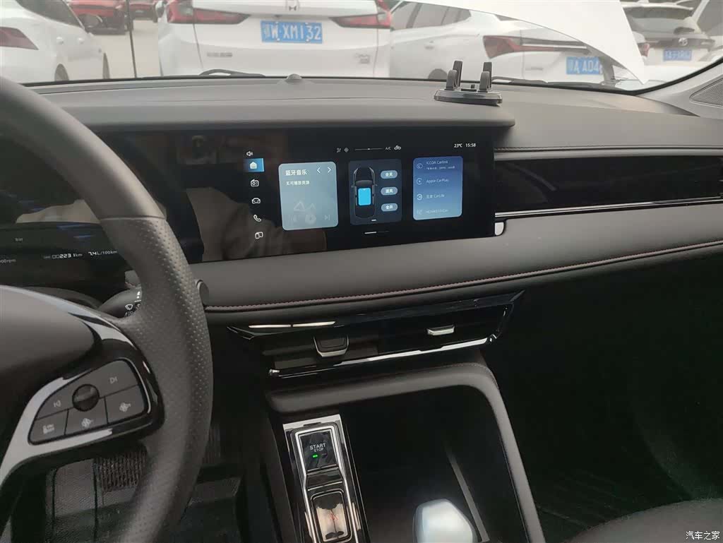Roewe i5, 2026 13