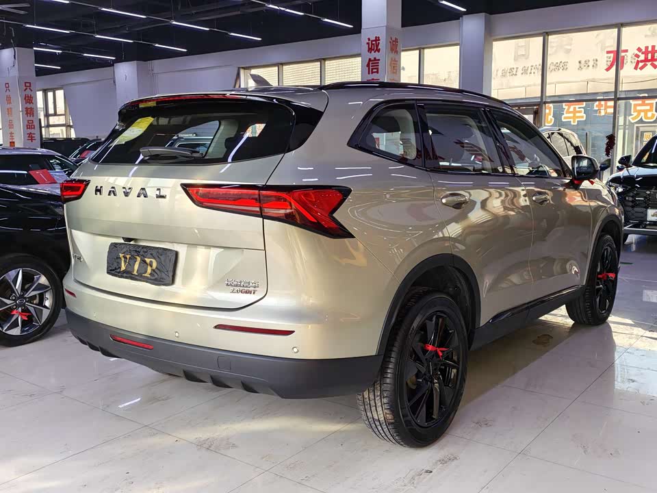 Haval H6
