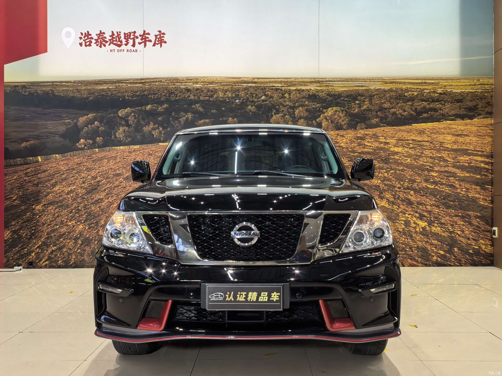 Nissan Patrol, 2017 2
