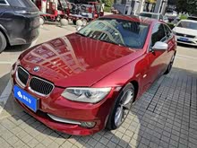 3ϵ() 2011 320i˫Žܳ