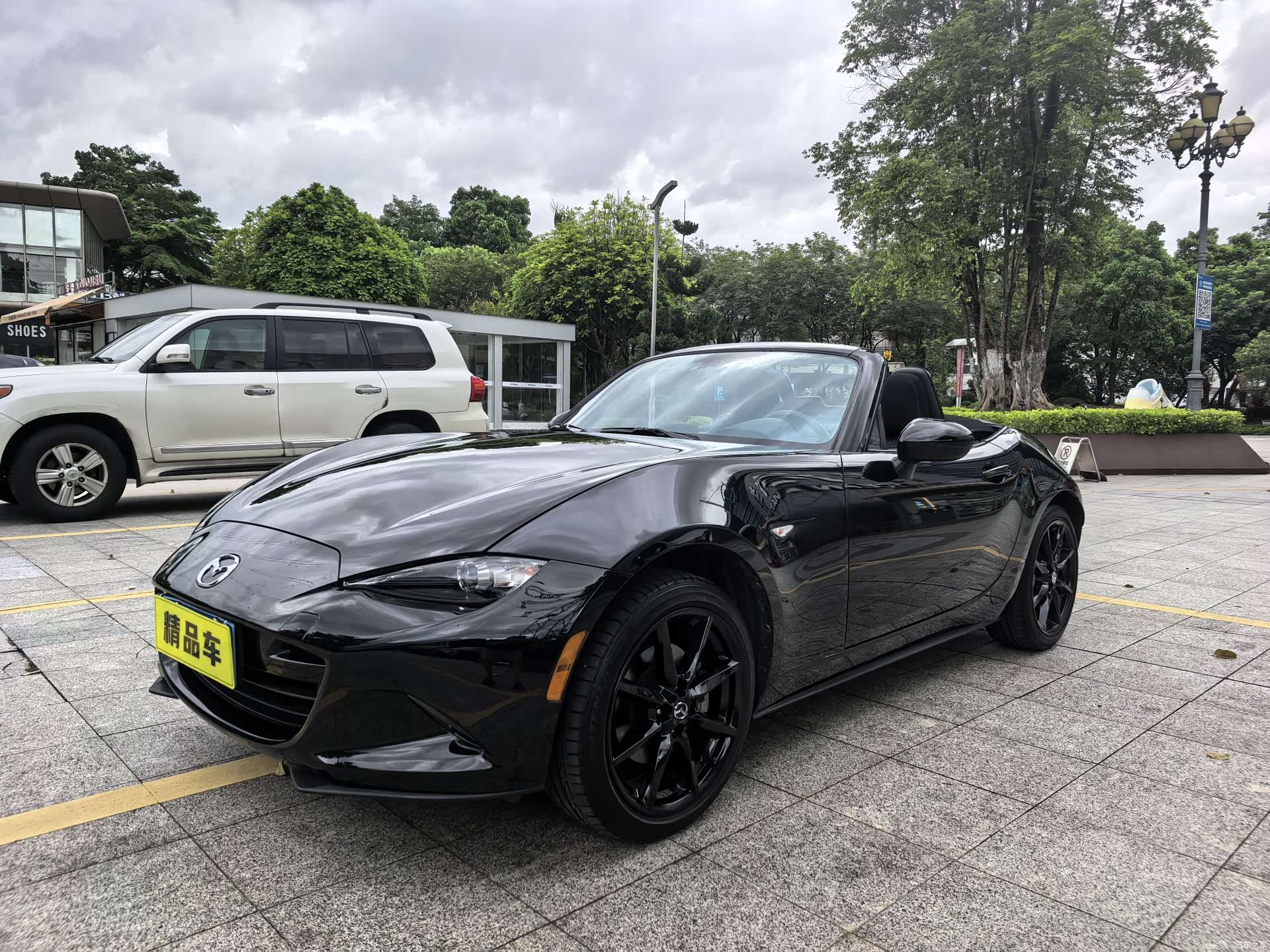Mazda MX-5, 2025 6