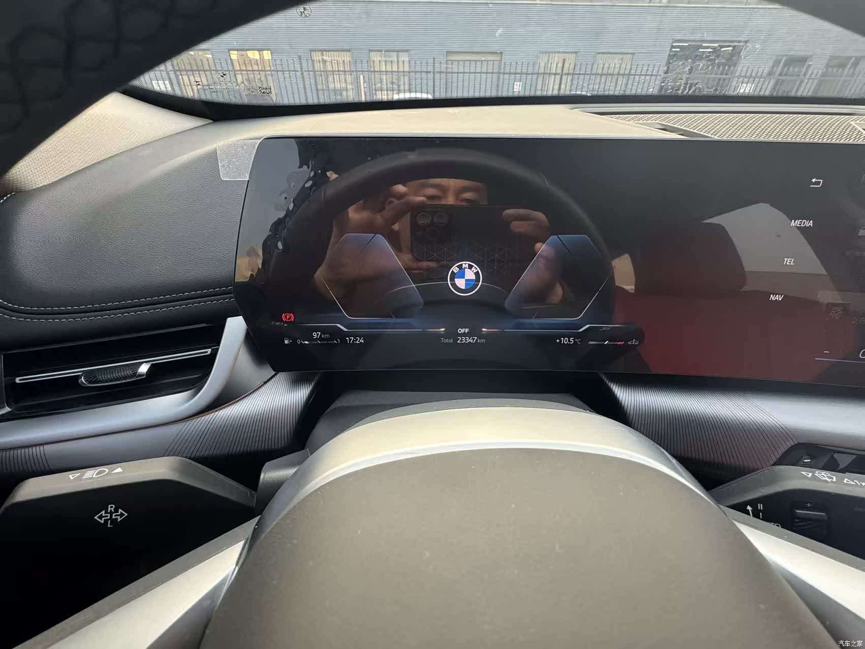 BMW X1, 2024 14