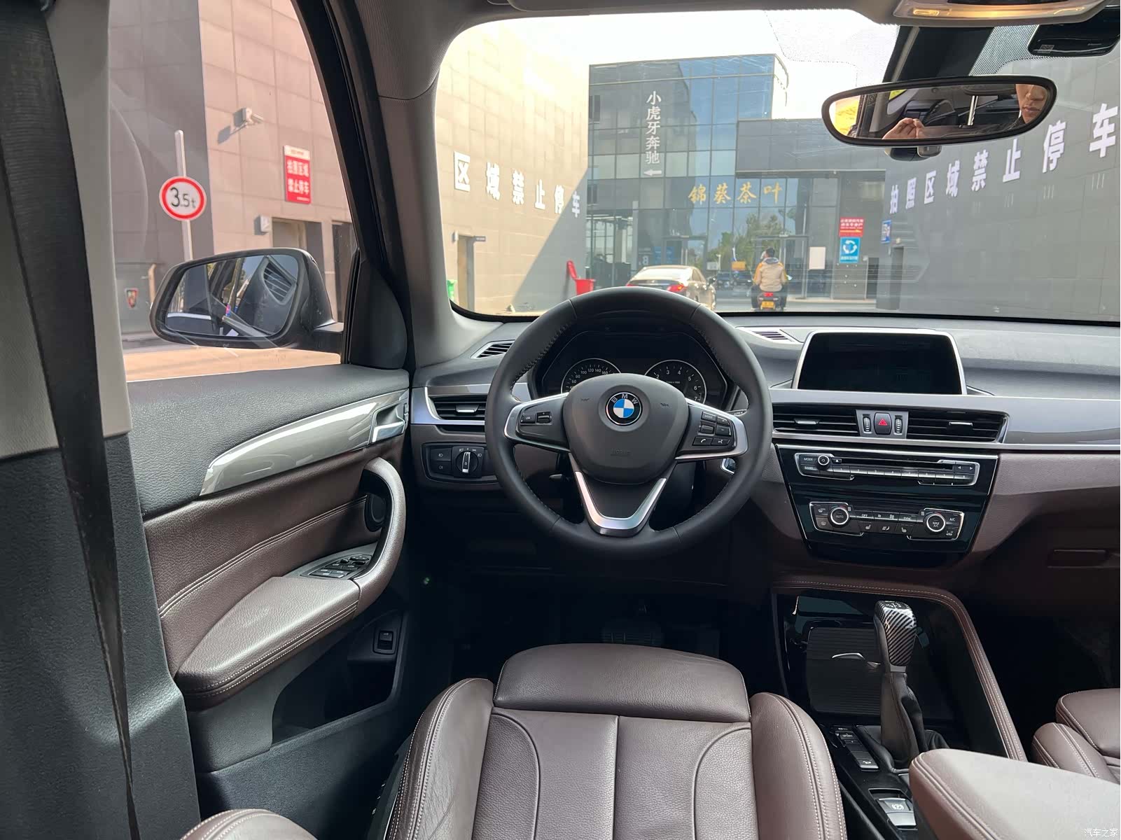 BMW X1, 2018 28