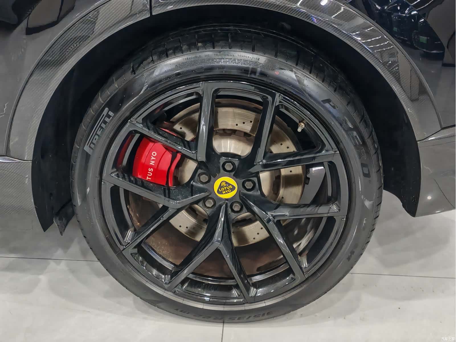 Lotus ELETRE, 2023 8