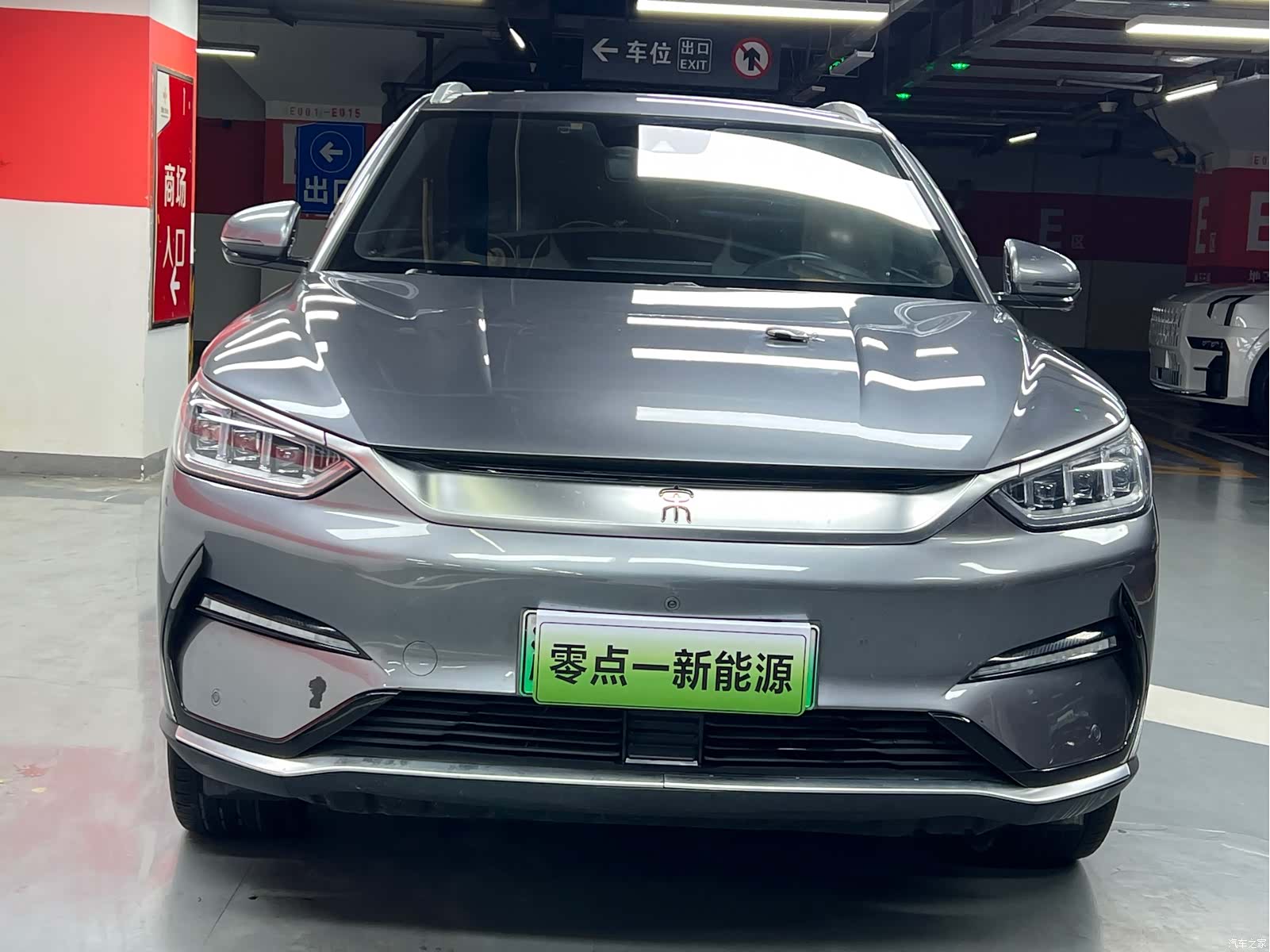 BYD Song, 2022 2