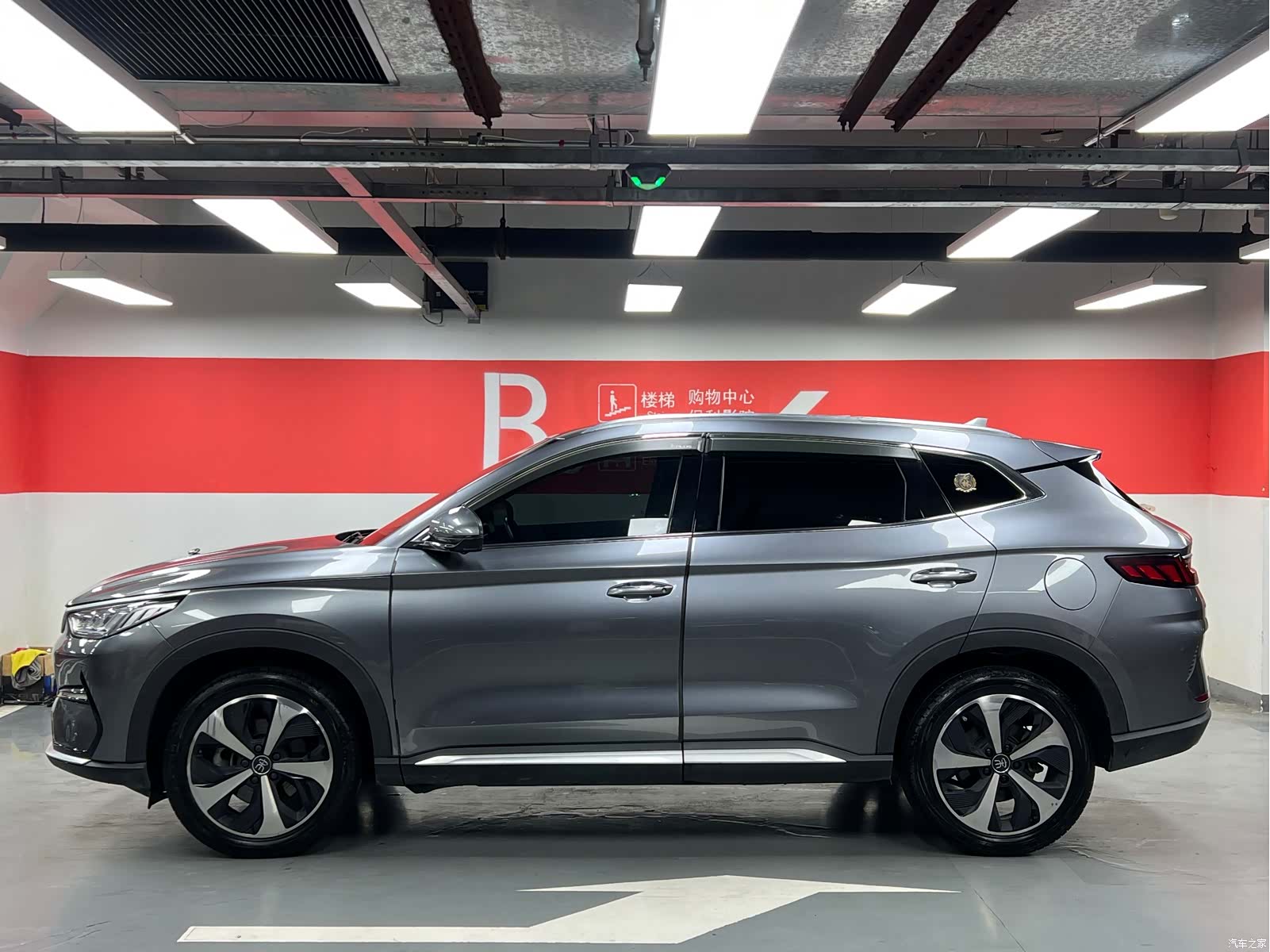 BYD Song, 2022 3