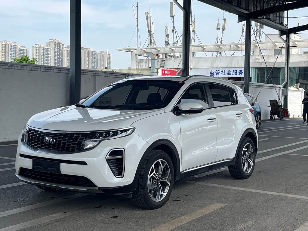 Kia KX5