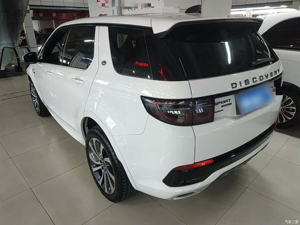 Land Rover Discovery, 2020 все фото