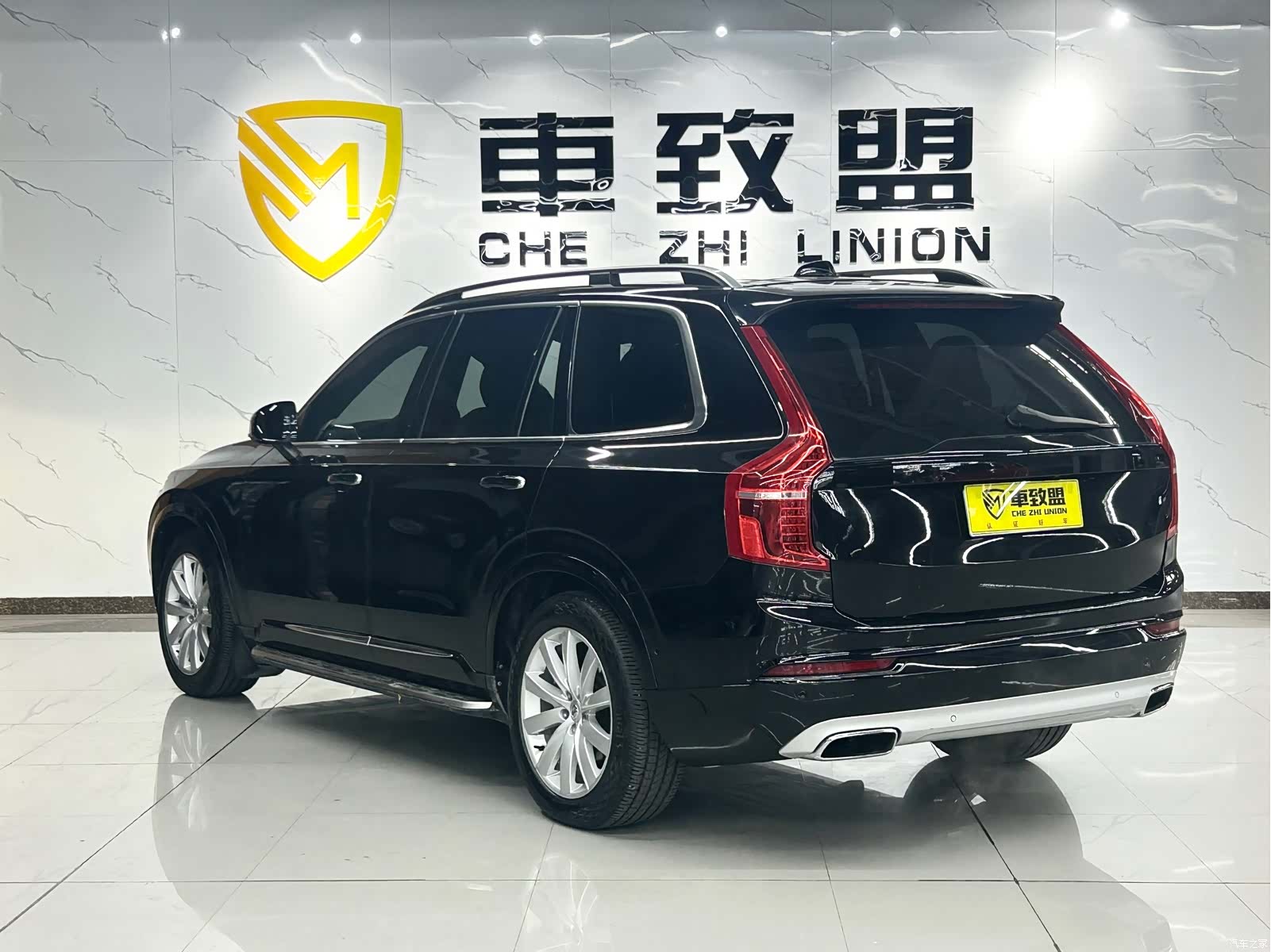 Volvo XC90, 2015 6
