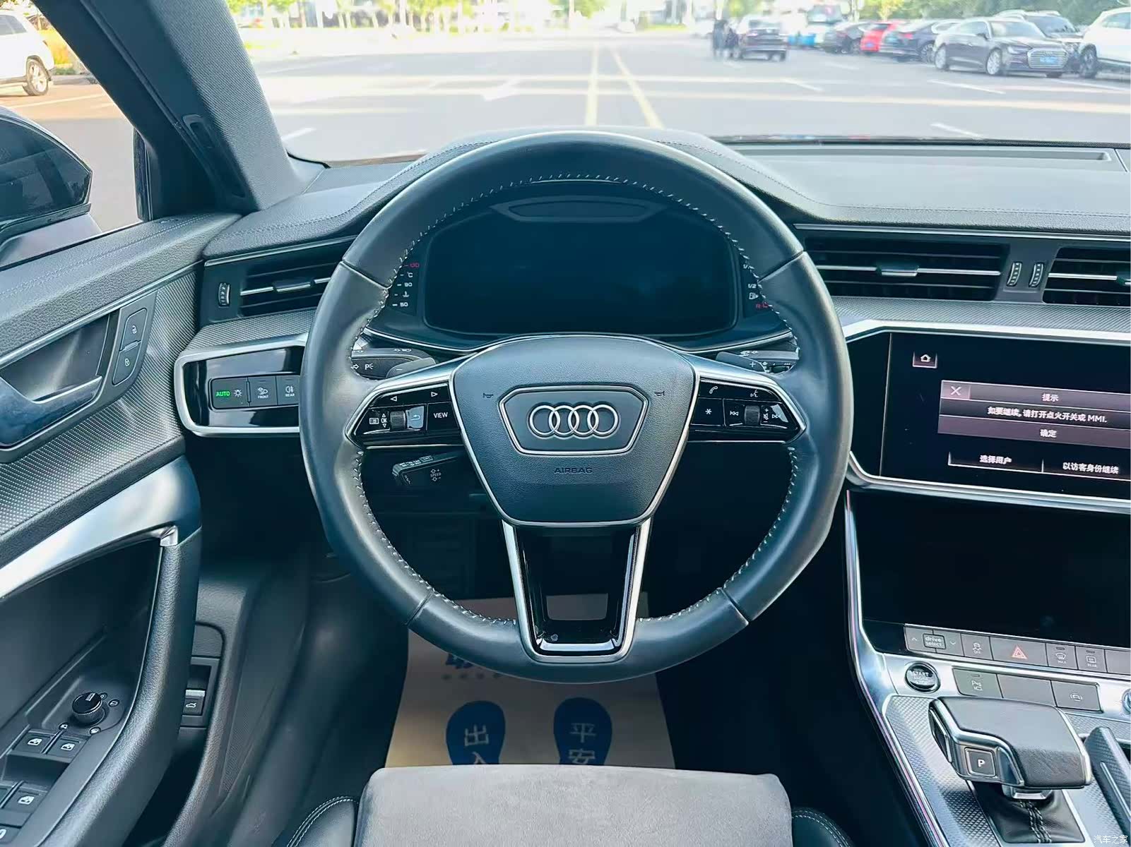 Audi A6L, 2021 6