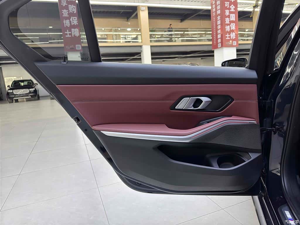 BMW 3 Series, 2023 13