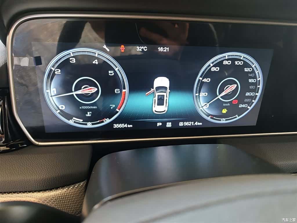 Hongqi HS5, 2022 12