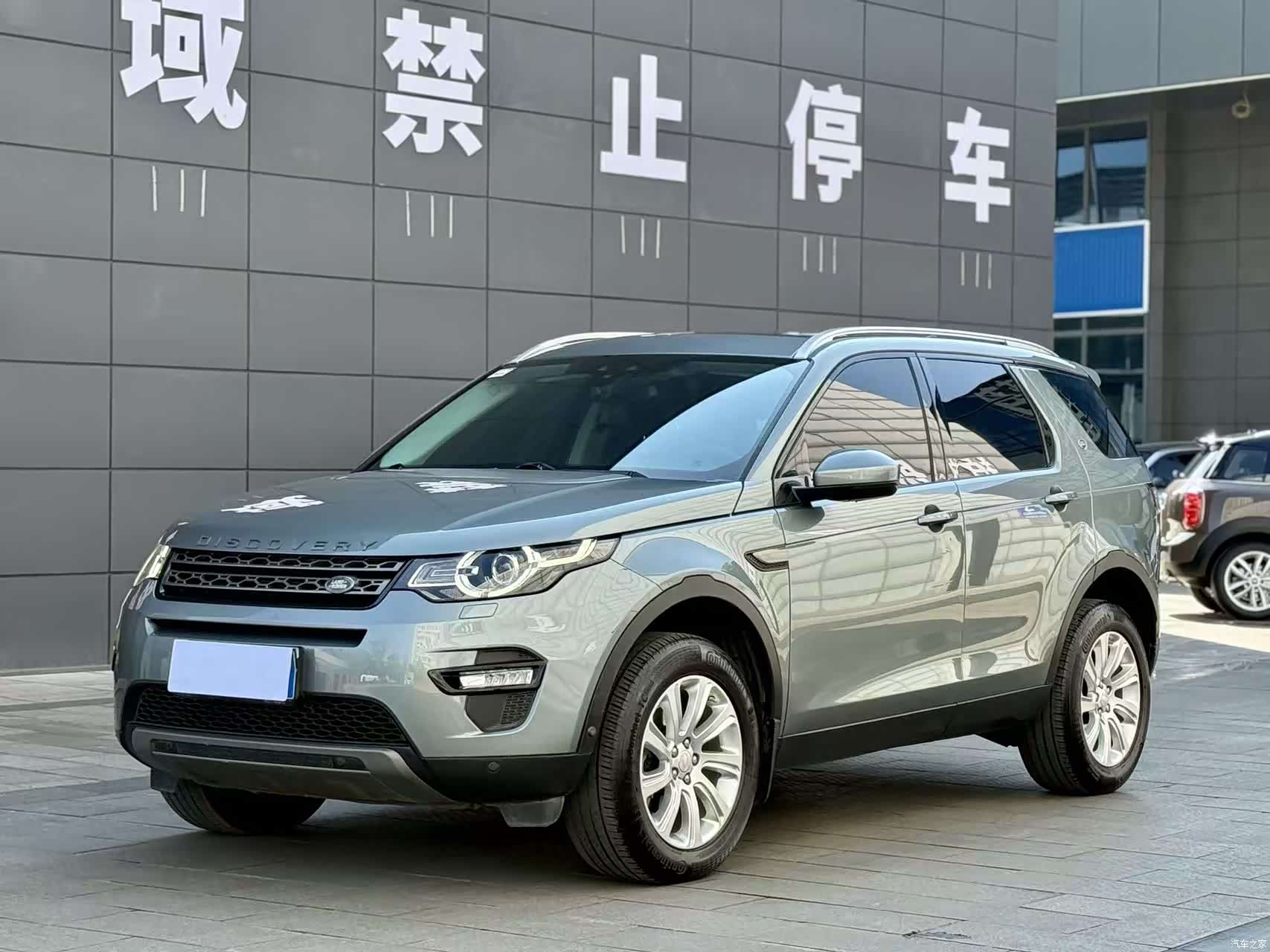 Land Rover Discovery, 2018 1