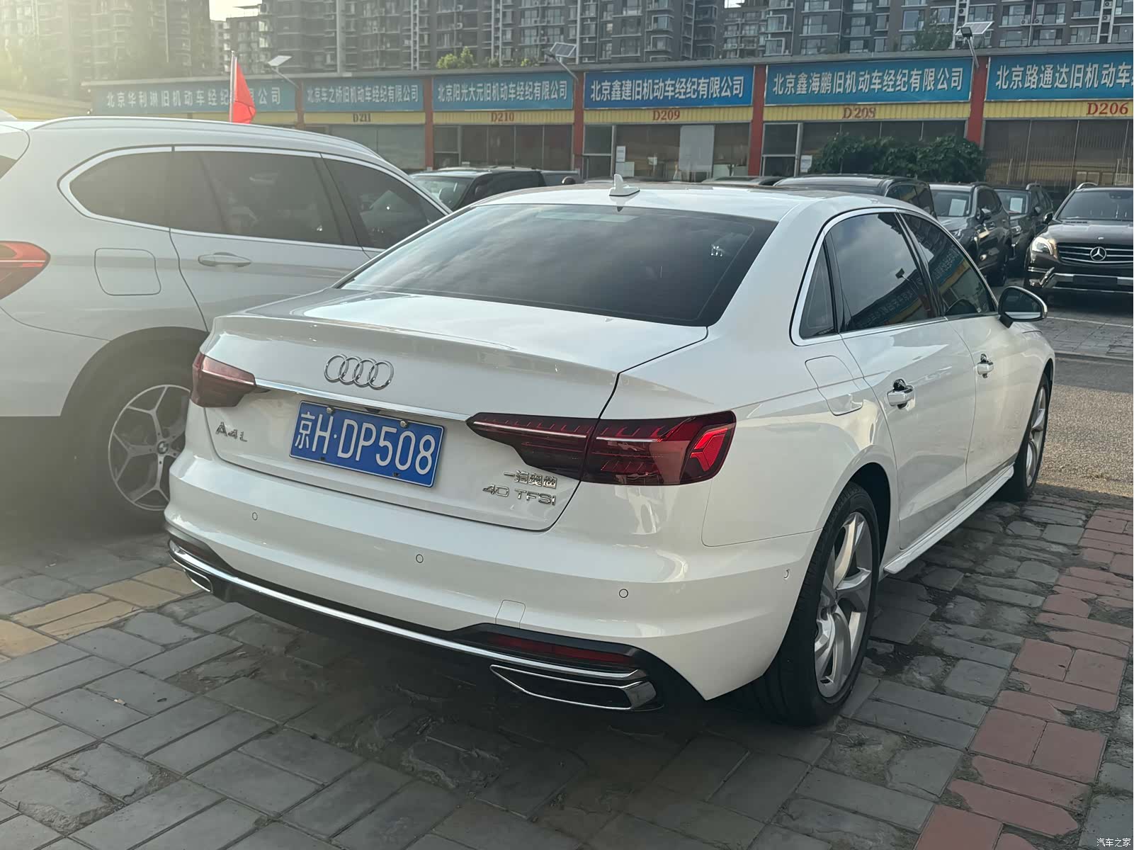 Audi A4L, 2021 17
