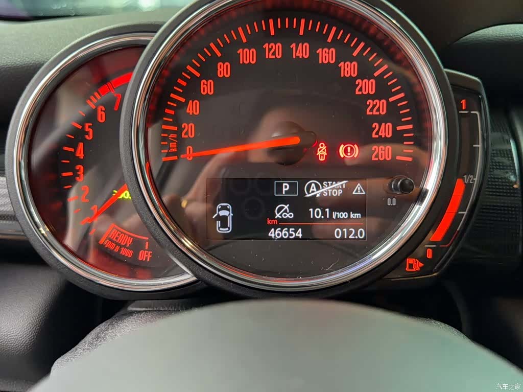 Mini Cooper, 2020 4