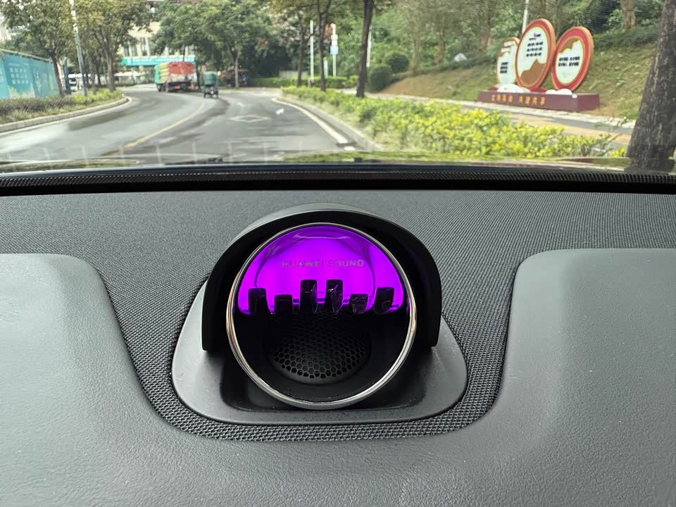 AITO Ask the world M5