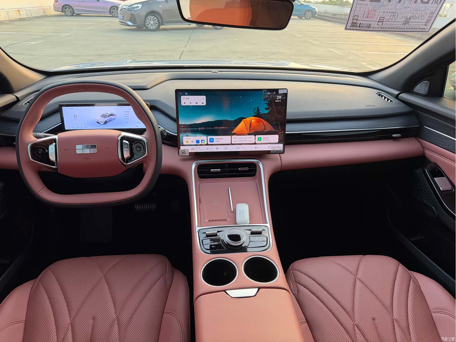 Geely Galaxy L6, 2025 9