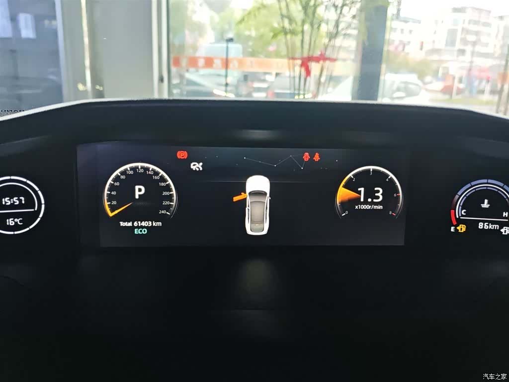 Changan UNI-V, 2023 12