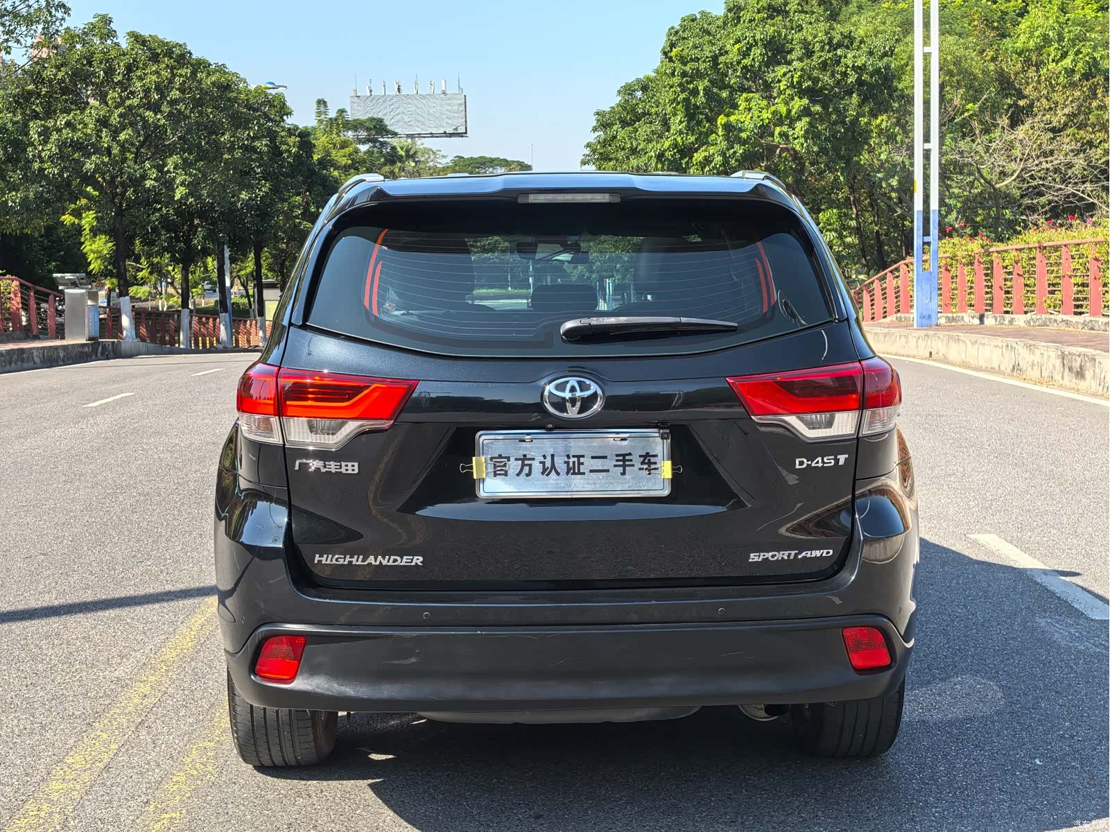 Toyota Highlander, 2020 20