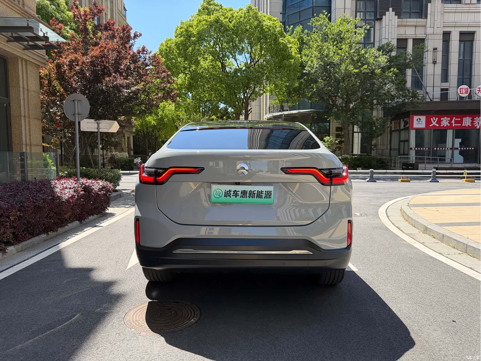 NIO EC6, 2022 15