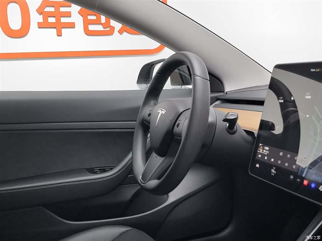 Tesla Model 3, 2020 22