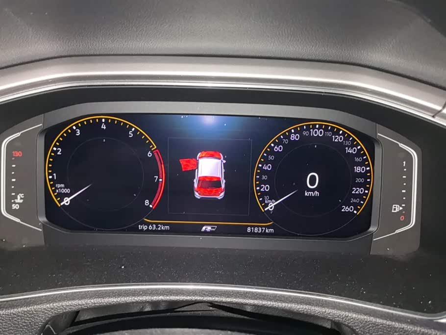 Volkswagen T-ROC exploring Songs