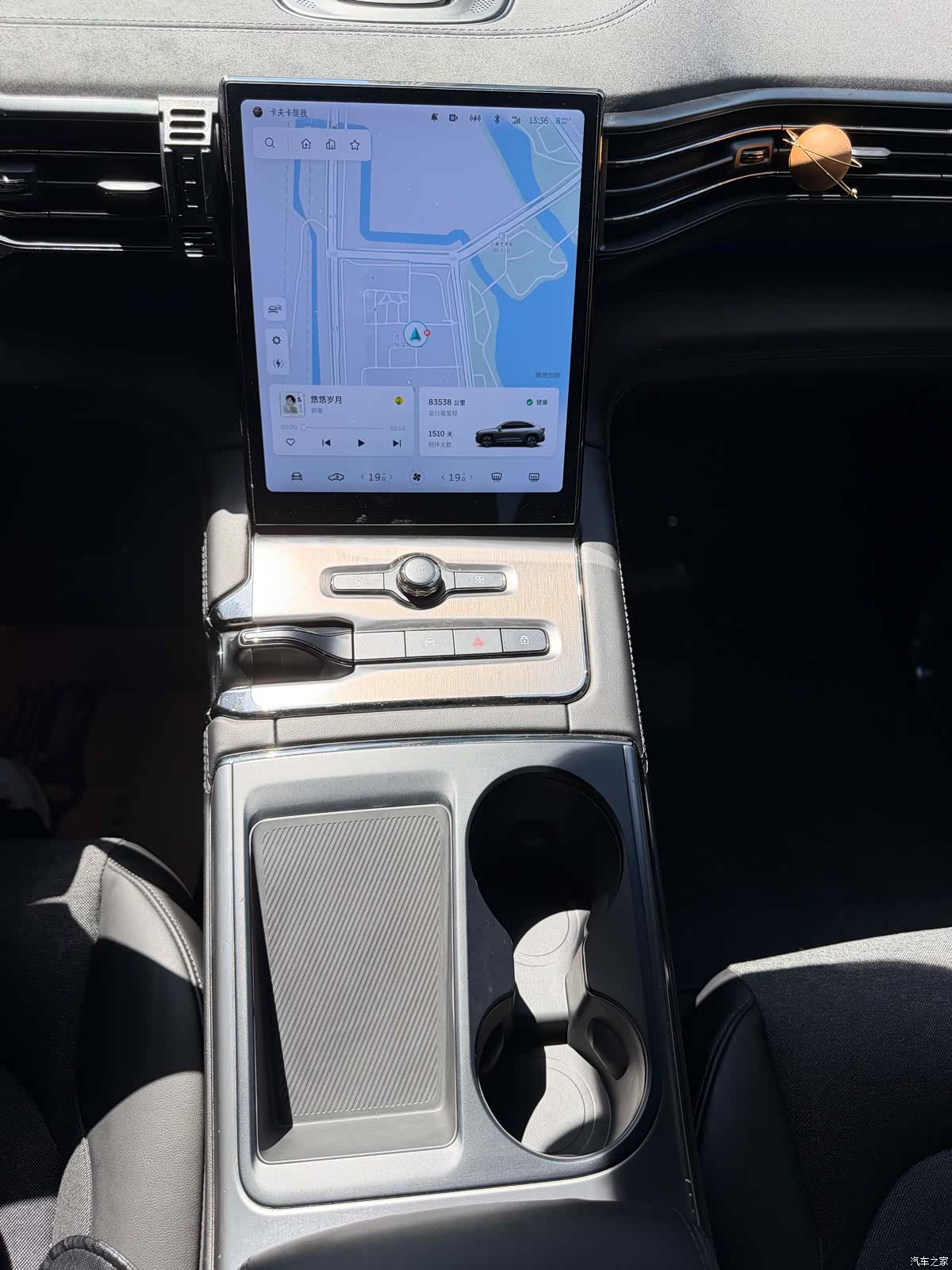 NIO EC6, 2022 12