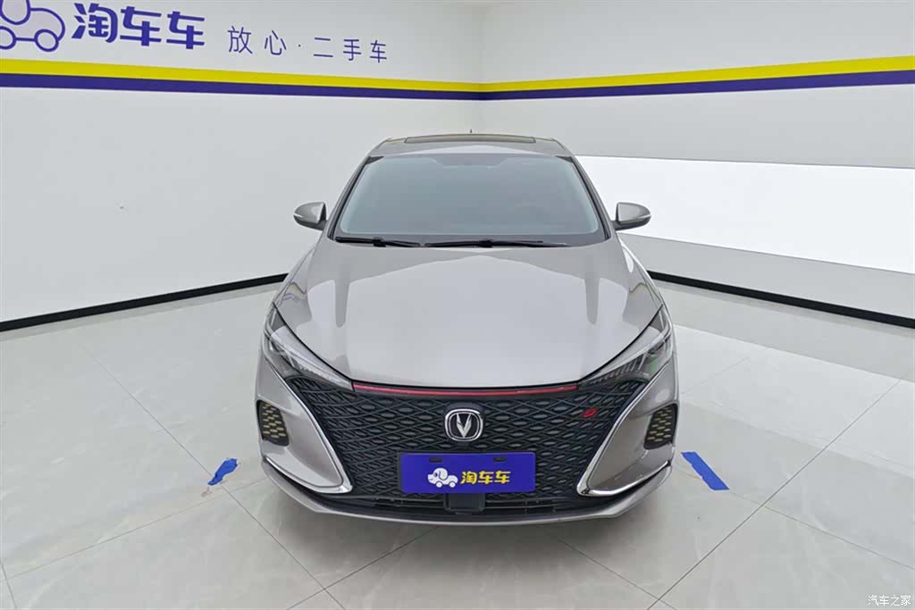 Changan Eado, 2020 2