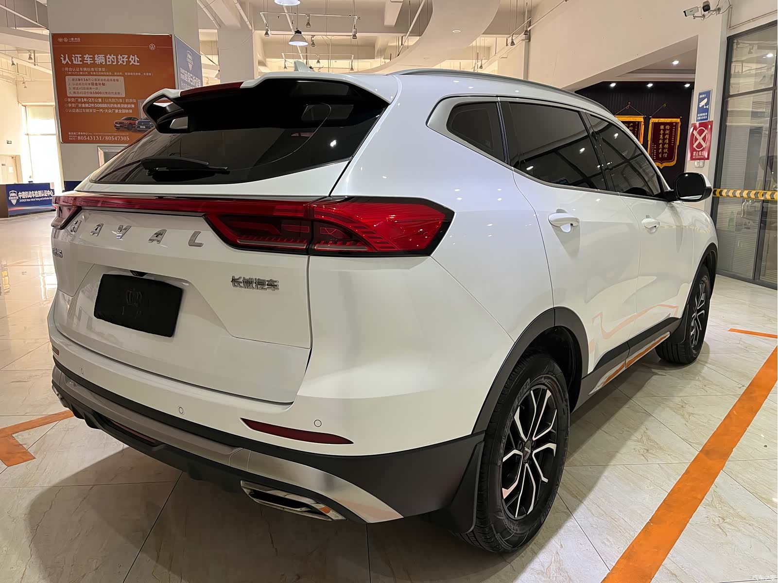 Haval H6, 2023 4