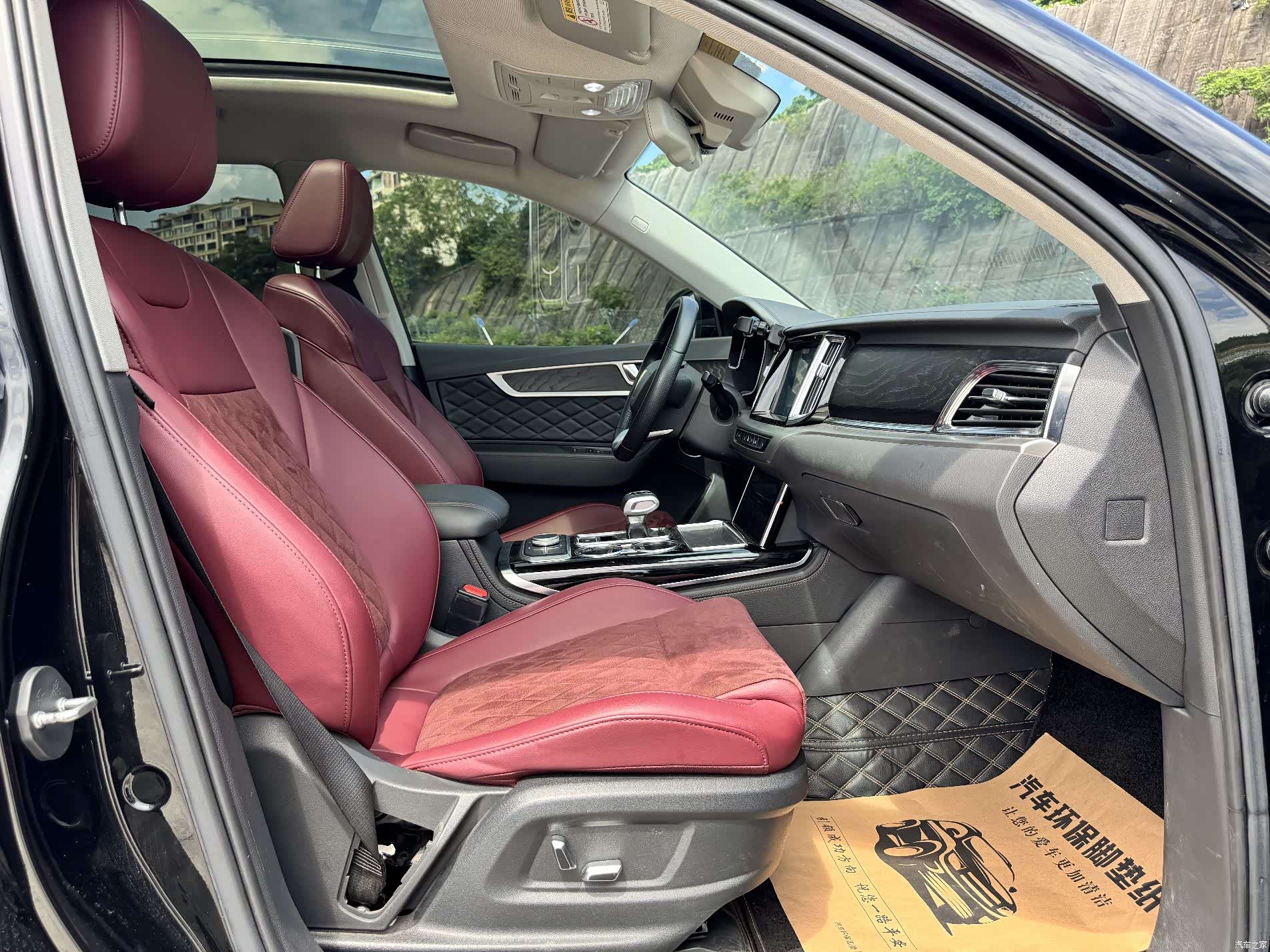 Hongqi HS7, 2022 9