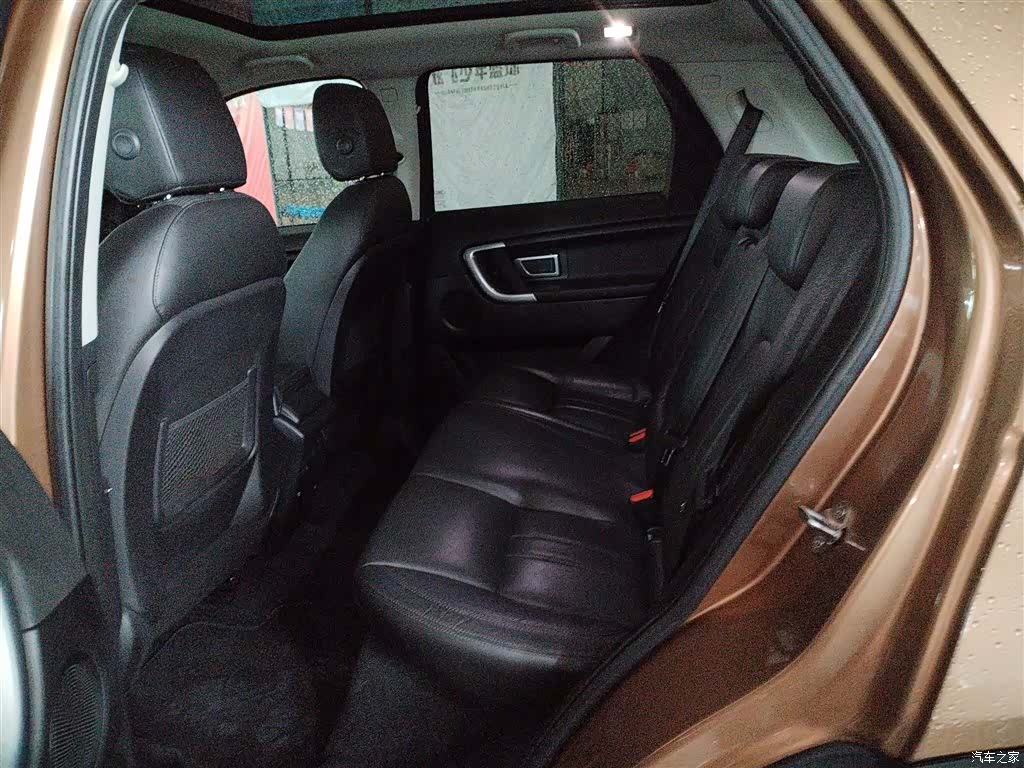 Land Rover Discovery, 2016 17