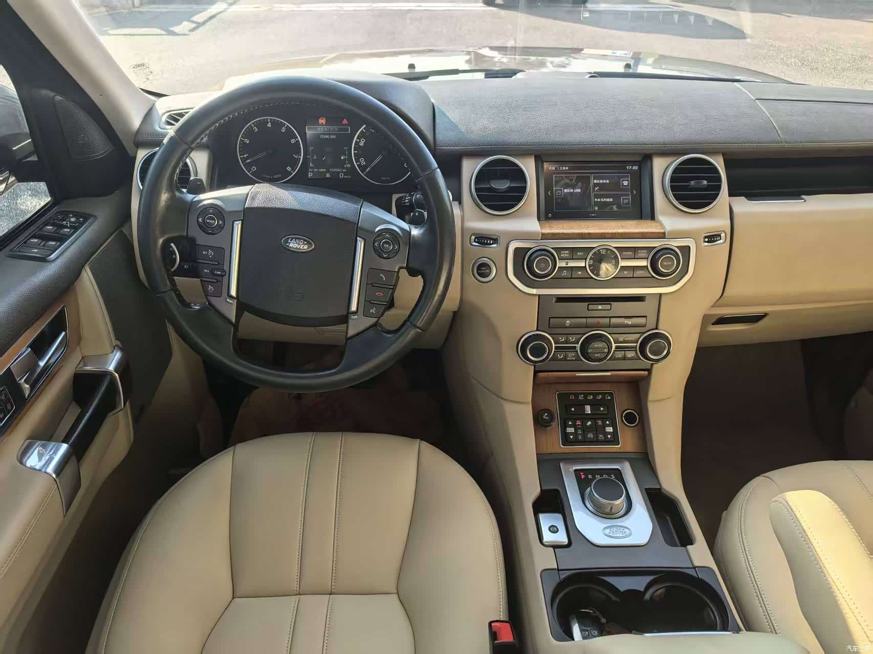 Land Rover Discovery, 2017 9
