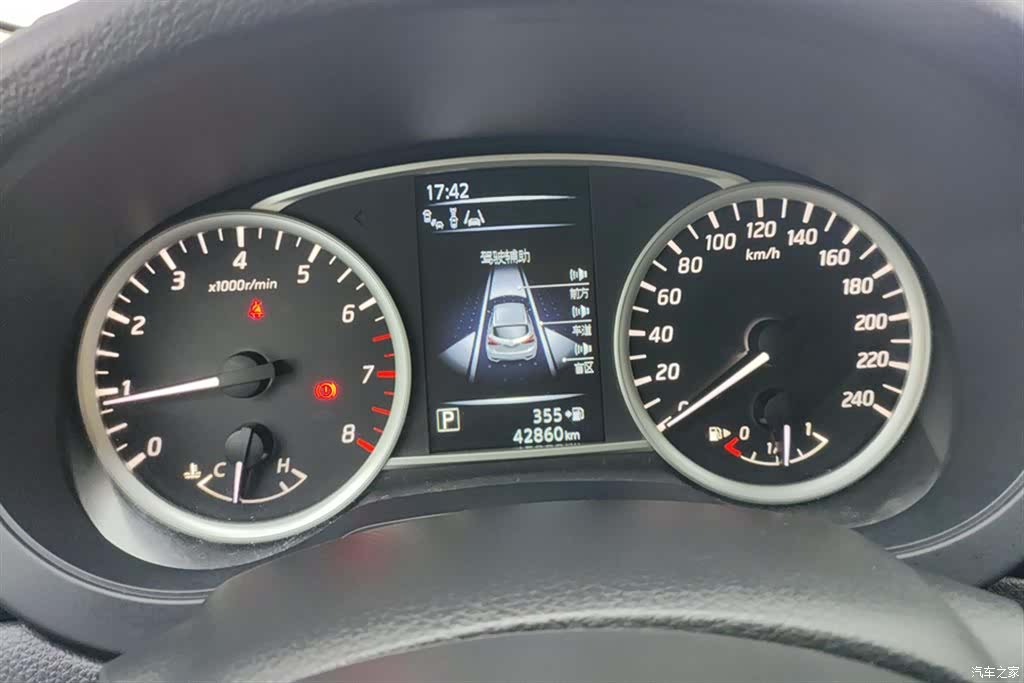 Nissan Tiida, 2020 14