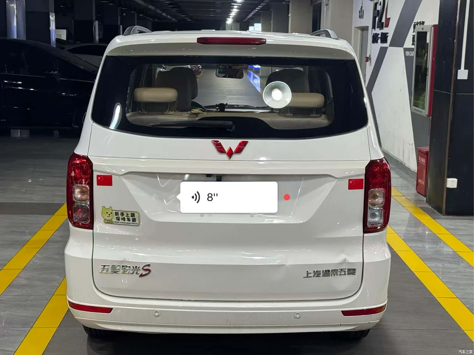 Wuling Hongguang, 2019 все фото