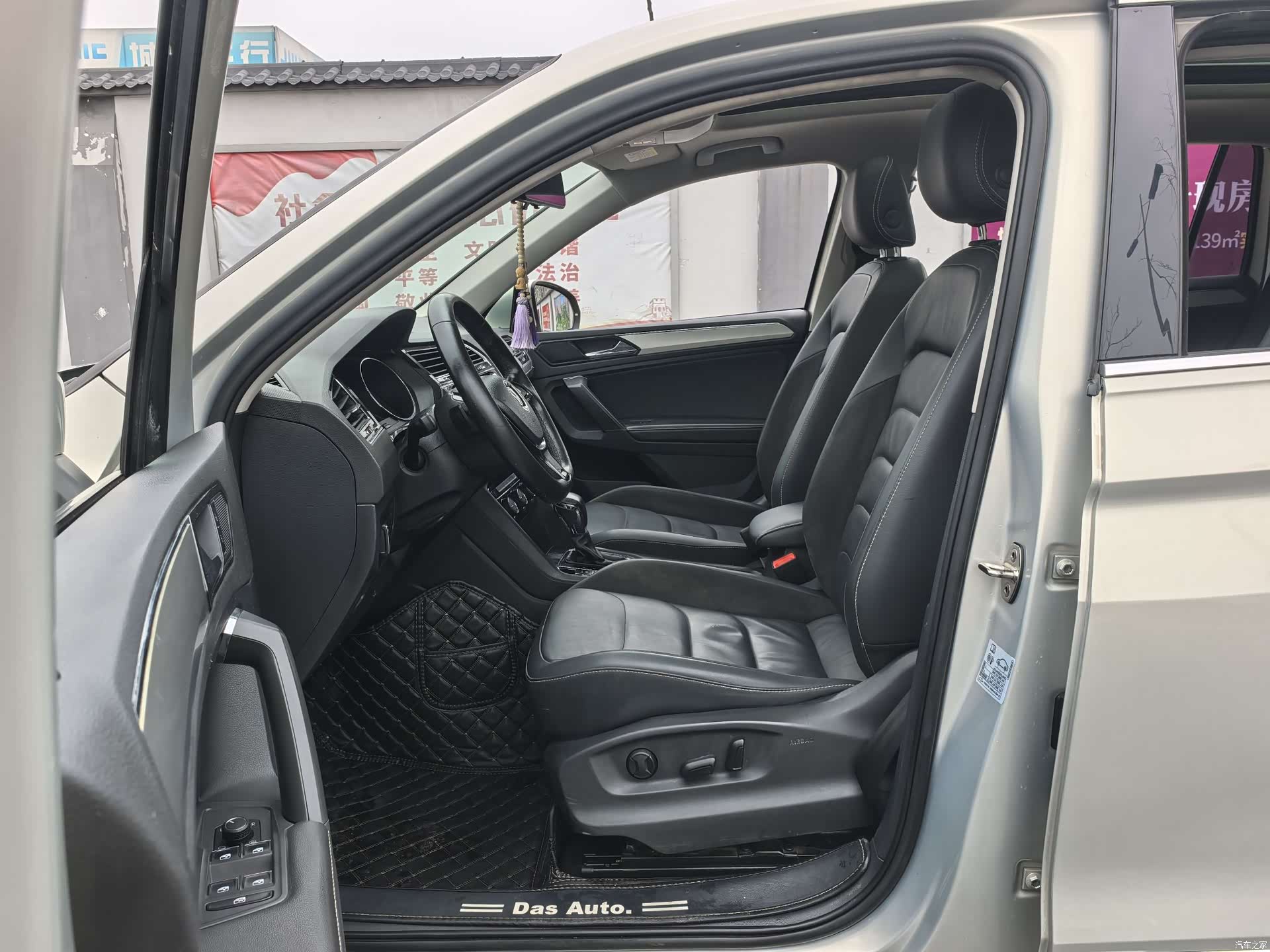 Volkswagen Tiguan L, 2020 14