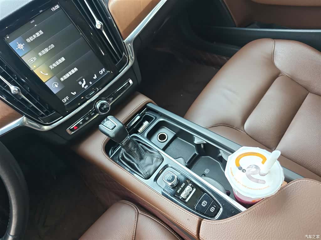 Volvo S90, 2019 14