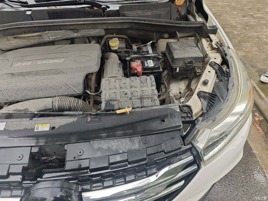 GAC GS4, 2016 22