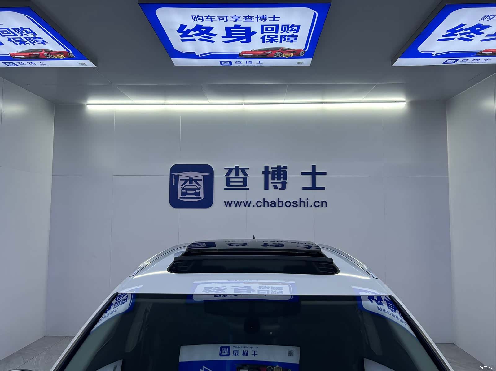 Audi Q3, 2023 16