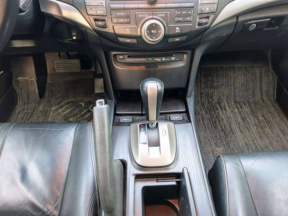 Honda Song Poetry Map